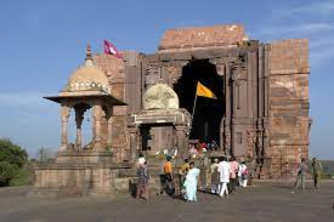 Bhojpur