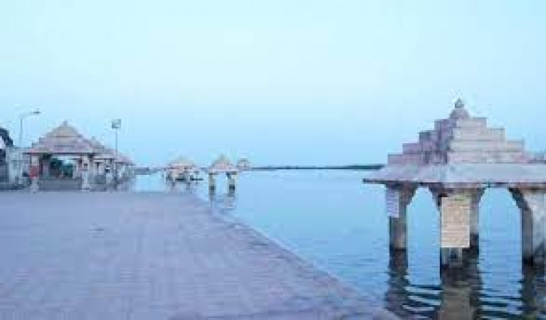 Sangam