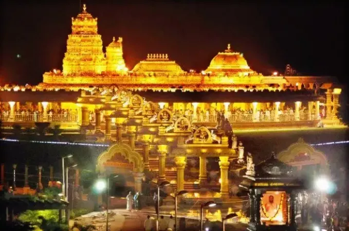 2. Tirupati