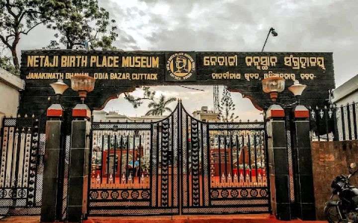 Enlighten yourself at the Netaji Birth Place Museum