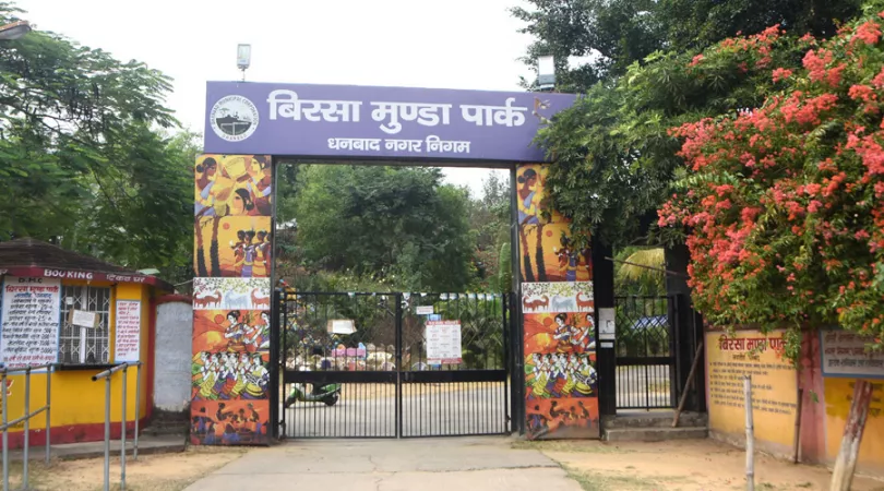 A day out at the Birsa Munda Park