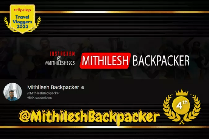 4.  Mithilesh