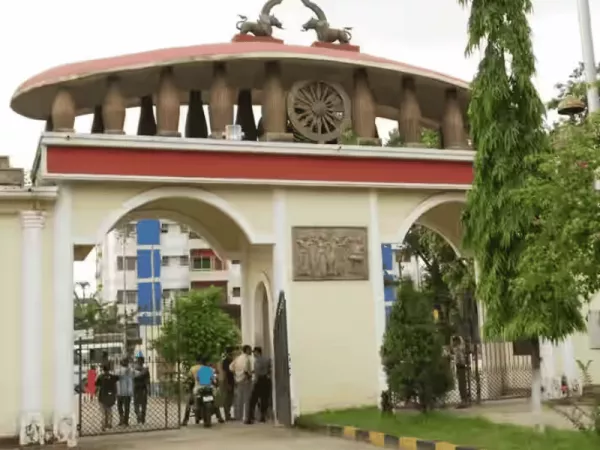 Srimanta Sankardev Kalakshetra