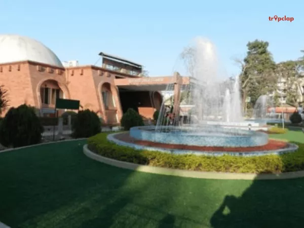 Guwahati Planetarium