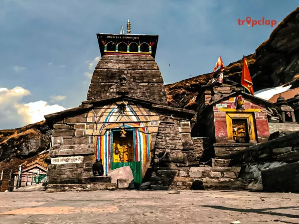 1.3 Chopta, Uttarakhand