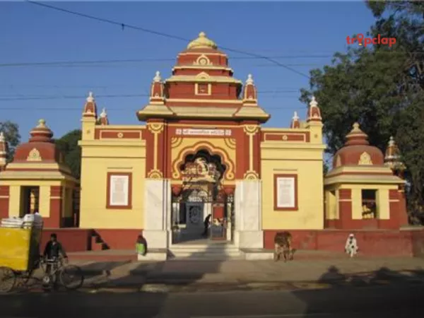 6. Gita Mandir