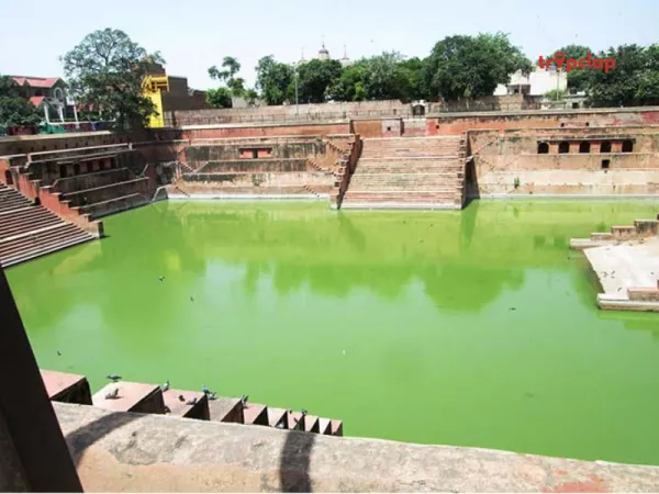 9. Potara Kund