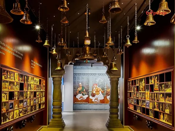 12. Indian Music Experience Museum