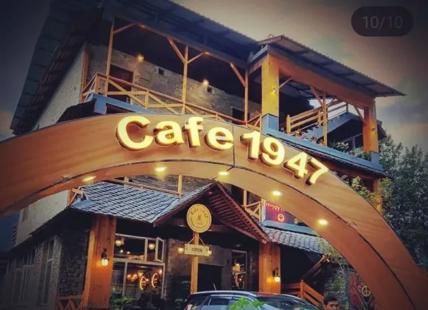 10. Cafe 1947