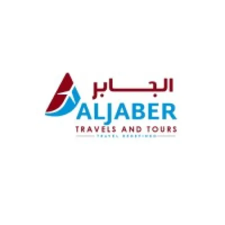Al Jaber DMC