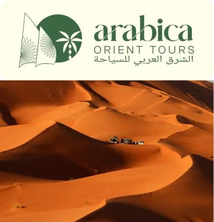 Arabica Orient Tours – Oman