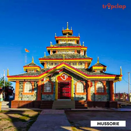 1.6. Mussoorie