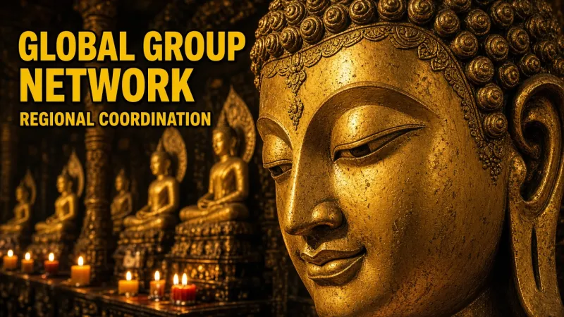 Essence of Sri Myanmar DMC